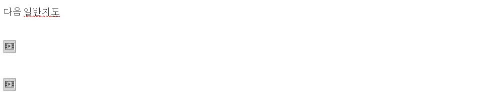 워드프레스 지도 쉽게 넣기(네이버, 카카오맵, 구글) 17 워드프레스 카카오맵 일반지도