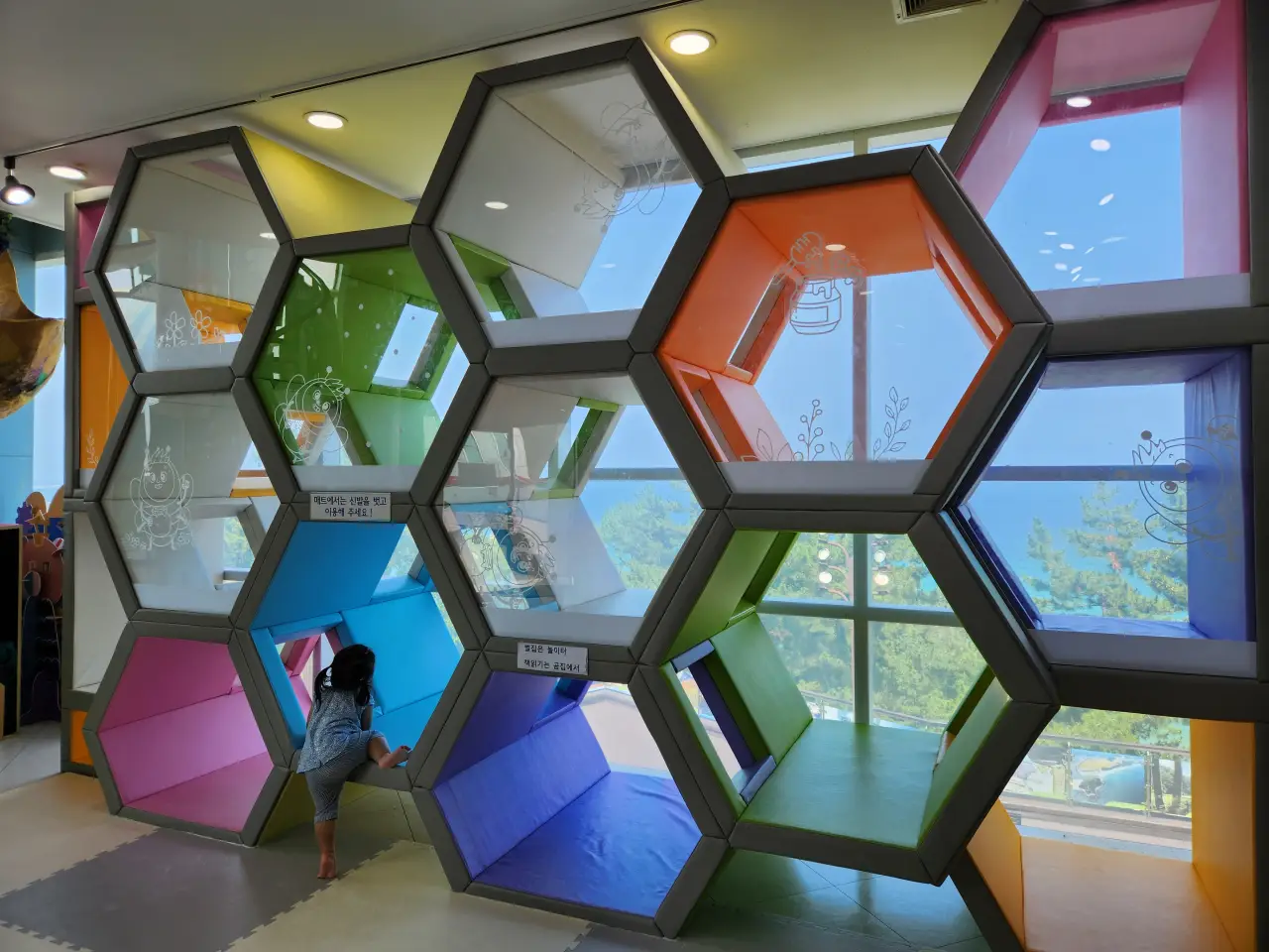 그림책나라 삼척 쏠비치 근처 아이와 갈만한 실내 관광지 5 20230721 135508