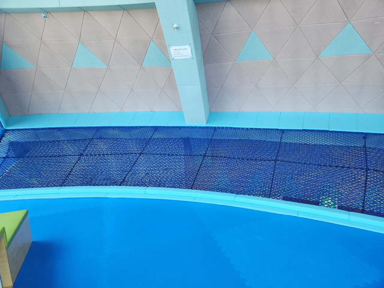 그림책나라 삼척 쏠비치 근처 아이와 갈만한 실내 관광지 8 그림책나라 실내