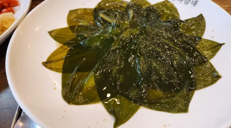 청와삼대 깊은 맛, 미묘한 조화가 어우러진 보쌈 맛집 추천 1 명이나물