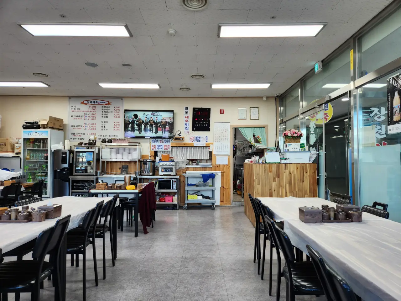 장원어죽 충남도청 근처 어죽 맛집 장원어죽의 풍부한 맛 3 장원어죽 내부