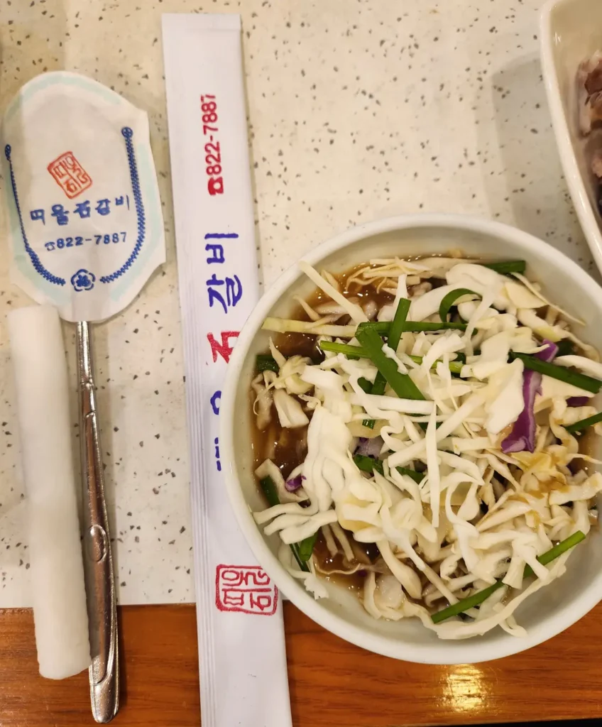 띠울석갈비 오래전부터 이어진 전통의 대전 석갈비 5 띠울석갈비 반찬