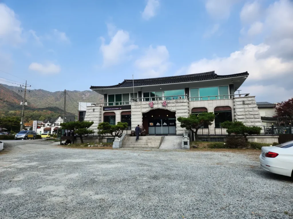 꼬막비빔밥 맛집 바다의 향과 맛을 담은 식당 밀목 2 20231101 105826 1