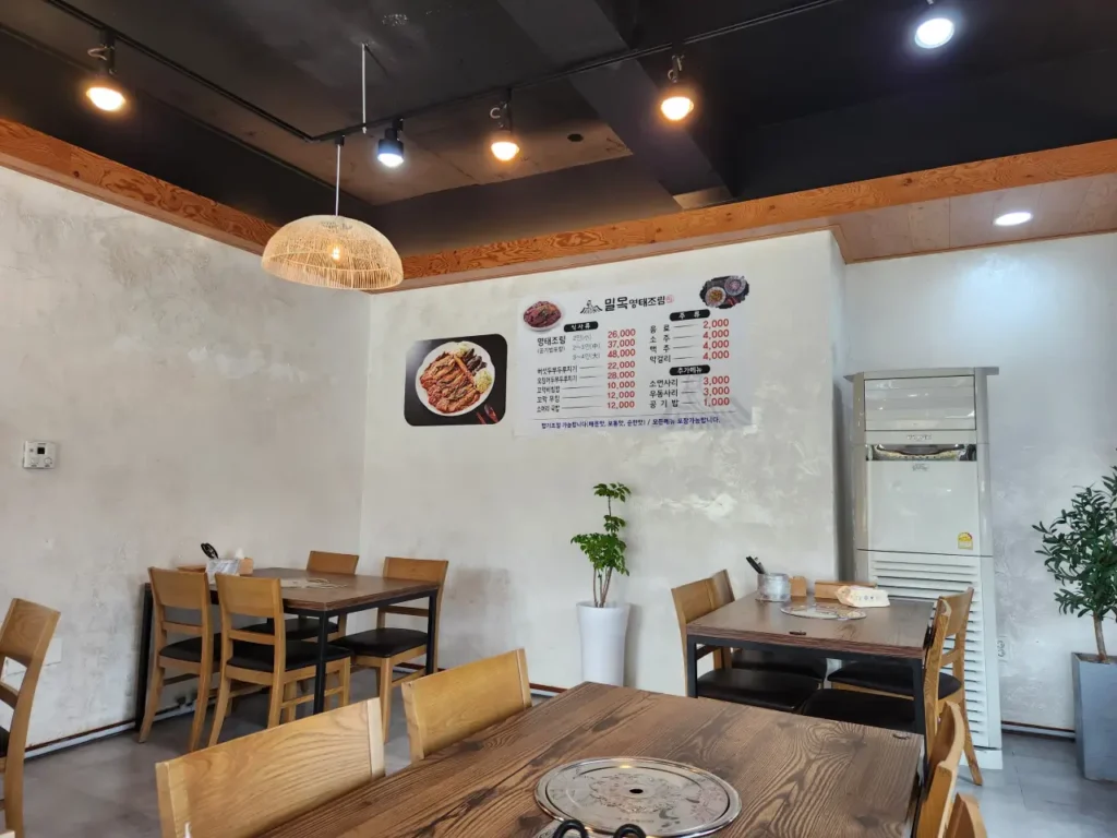 꼬막비빔밥 맛집 바다의 향과 맛을 담은 식당 밀목 4 20231101 110023