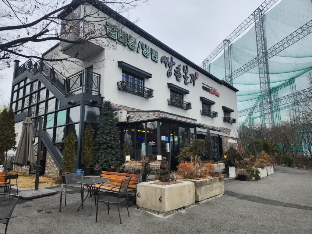 갈비탕의 깊은 맛을 찾아서 대전 원촌동 쌍촌본가 4 20240218 141933