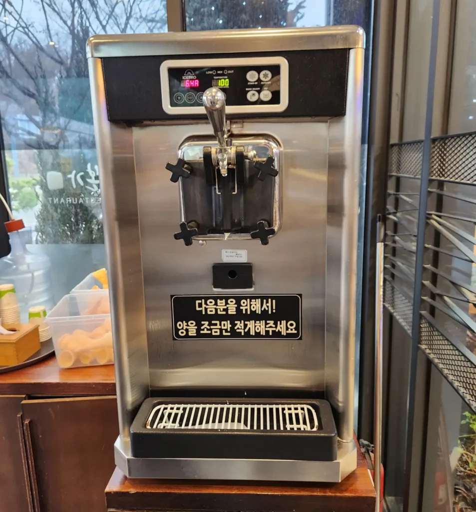 갈비탕의 깊은 맛을 찾아서 대전 원촌동 쌍촌본가 9 20240218 144757