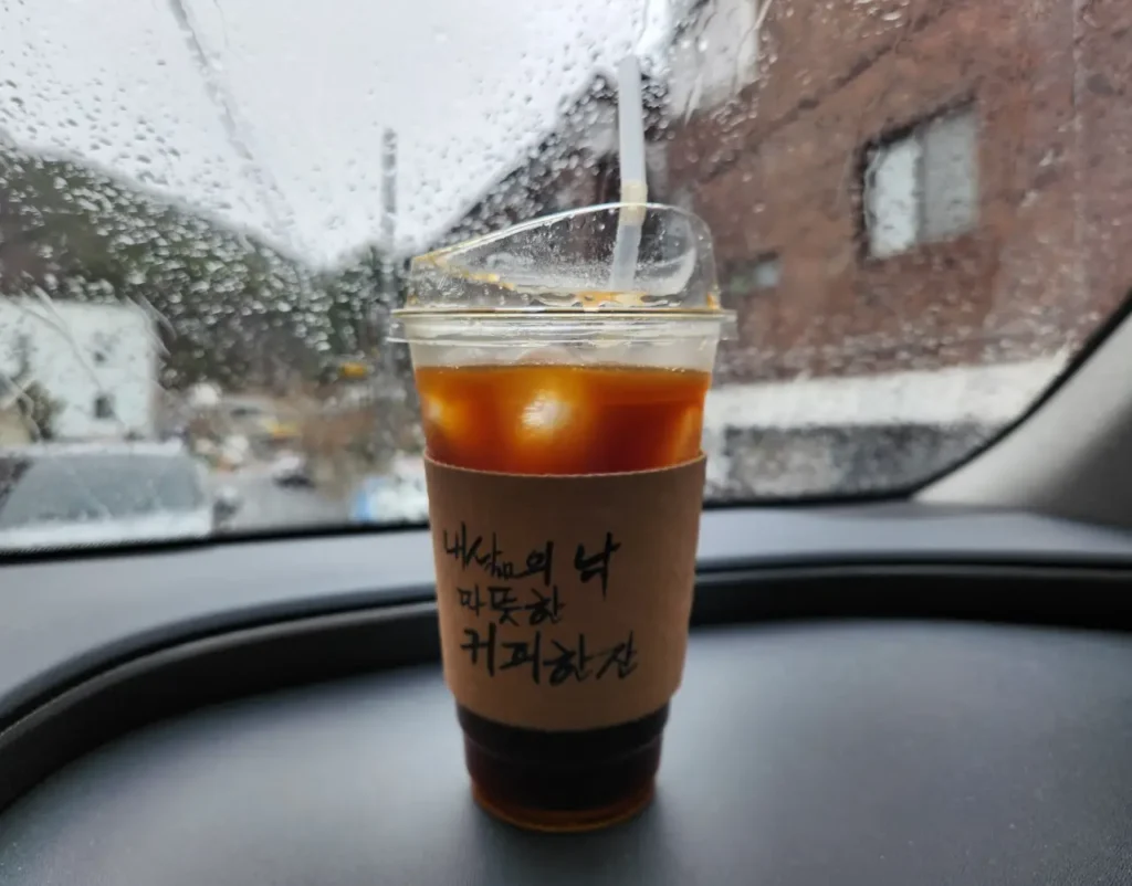 골목카페동주 2번이나 방문한 골목길 끝에 숨어있는 커피 맛집 5 골목카페동주