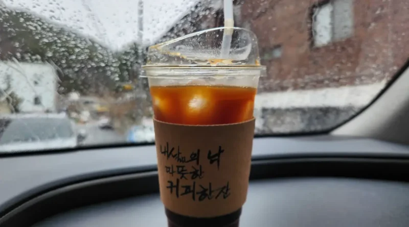 골목카페동주 2번이나 방문한 골목길 끝에 숨어있는 커피 맛집 1 20240229 124859