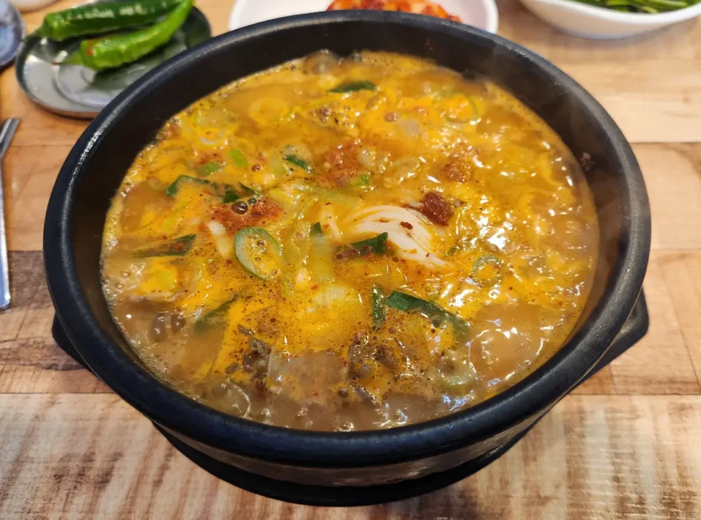 얼큰국밥