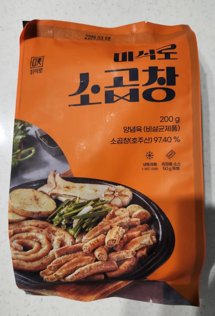 미식로 소곱창 솔직 후기, 에어프라이어로 20분만에 간편하게! 2 미식로 소곱창