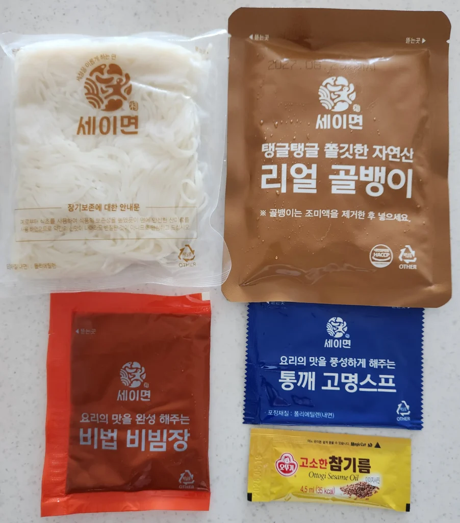 삶지 않고 바로 먹는 골뱅이 비빔소면