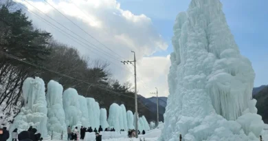 chilgapsan ice fountain festival 2025