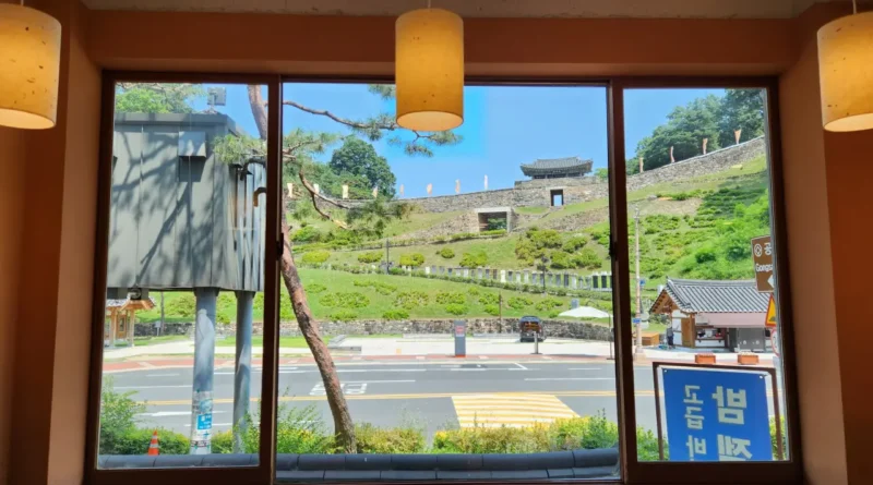 gongju local food autumn