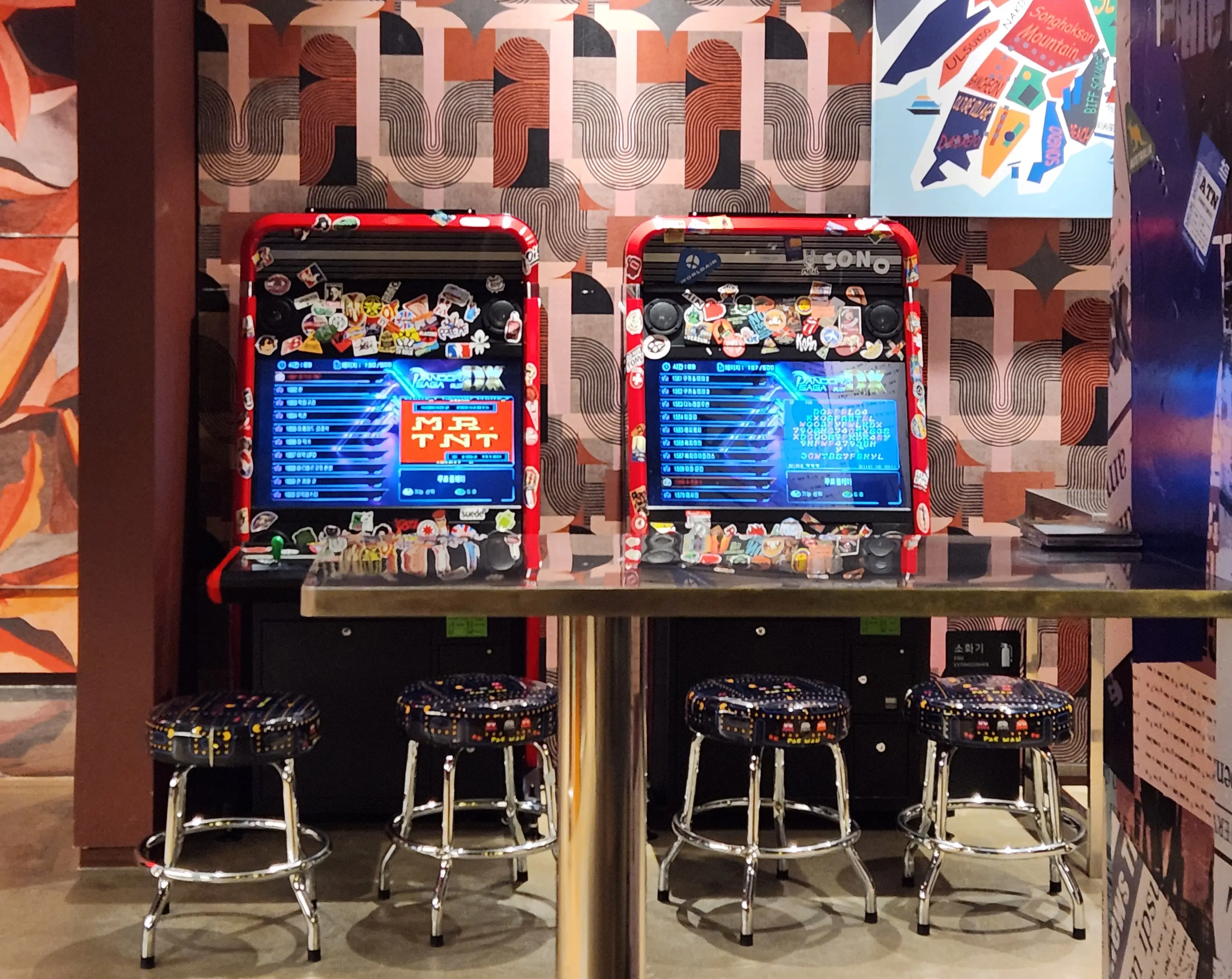 소노문 해운대 호텔 내부 시설