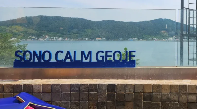 거제도 가족 여행 소노캄 거제 수영장 전경