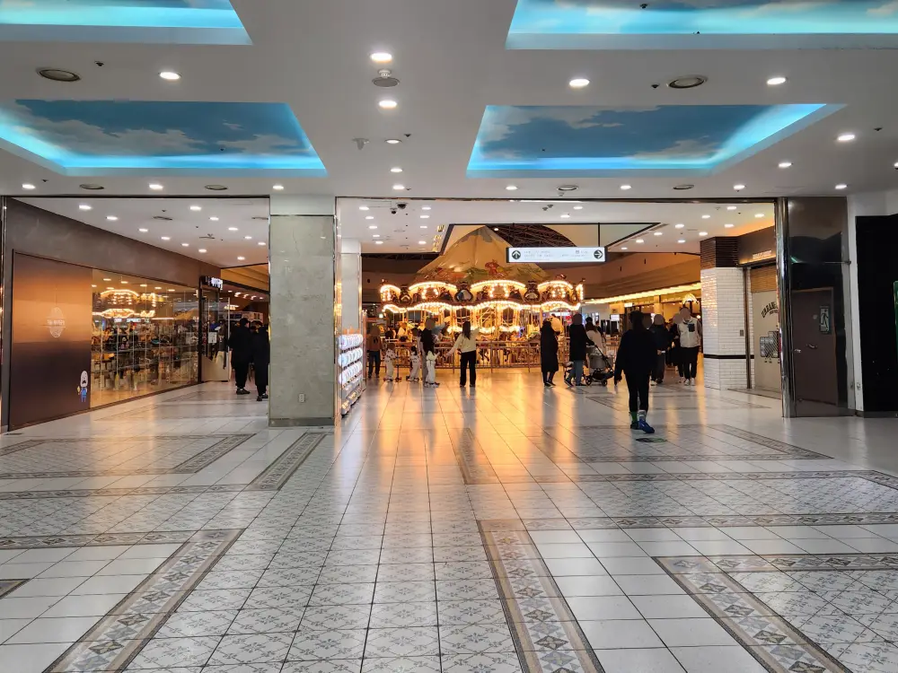 비발디파크 지하 위락 시설 회전목마 및 어린이 놀이기구